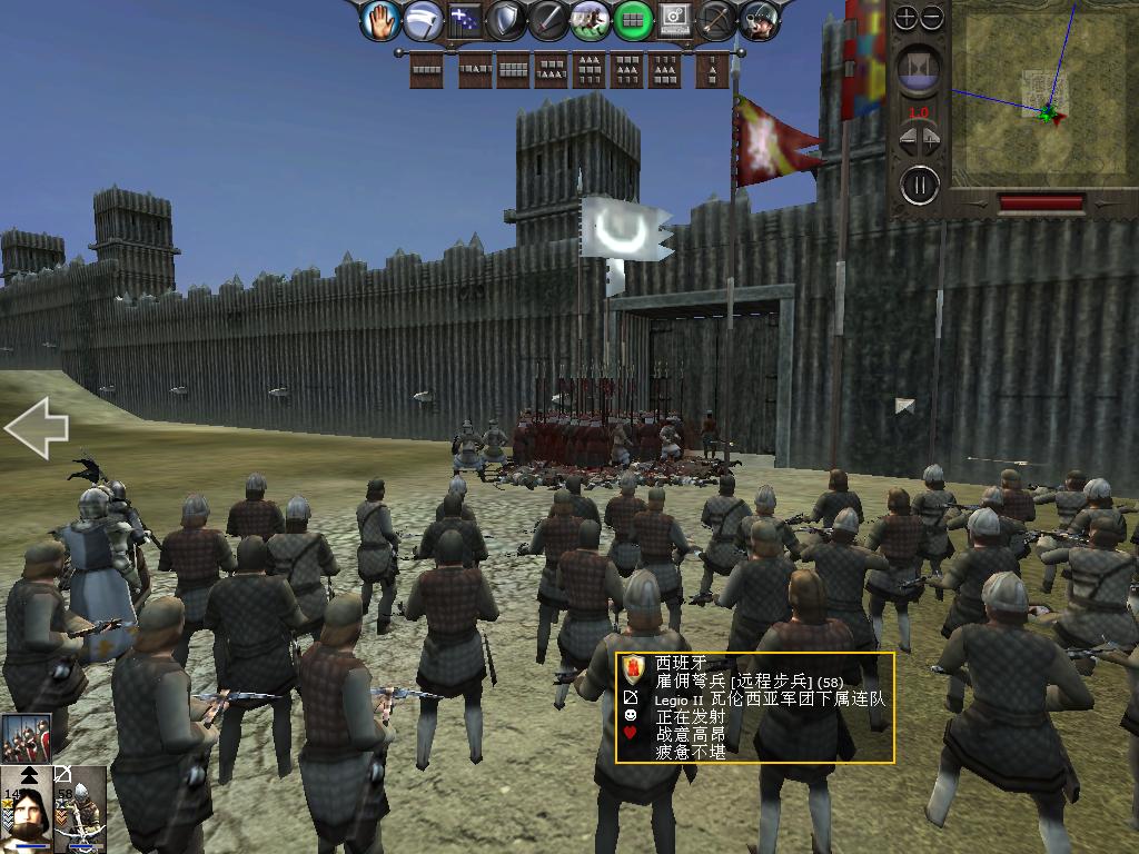 medieval2 2014-03-04 13-48-23-67.jpg