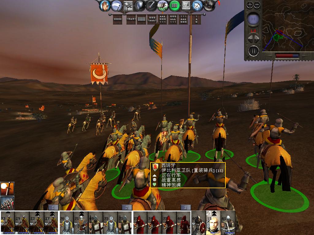 medieval2 2014-03-04 14-26-39-87.jpg