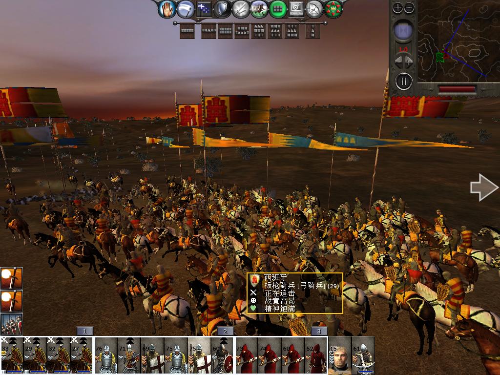 medieval2 2014-03-04 14-30-35-07.jpg