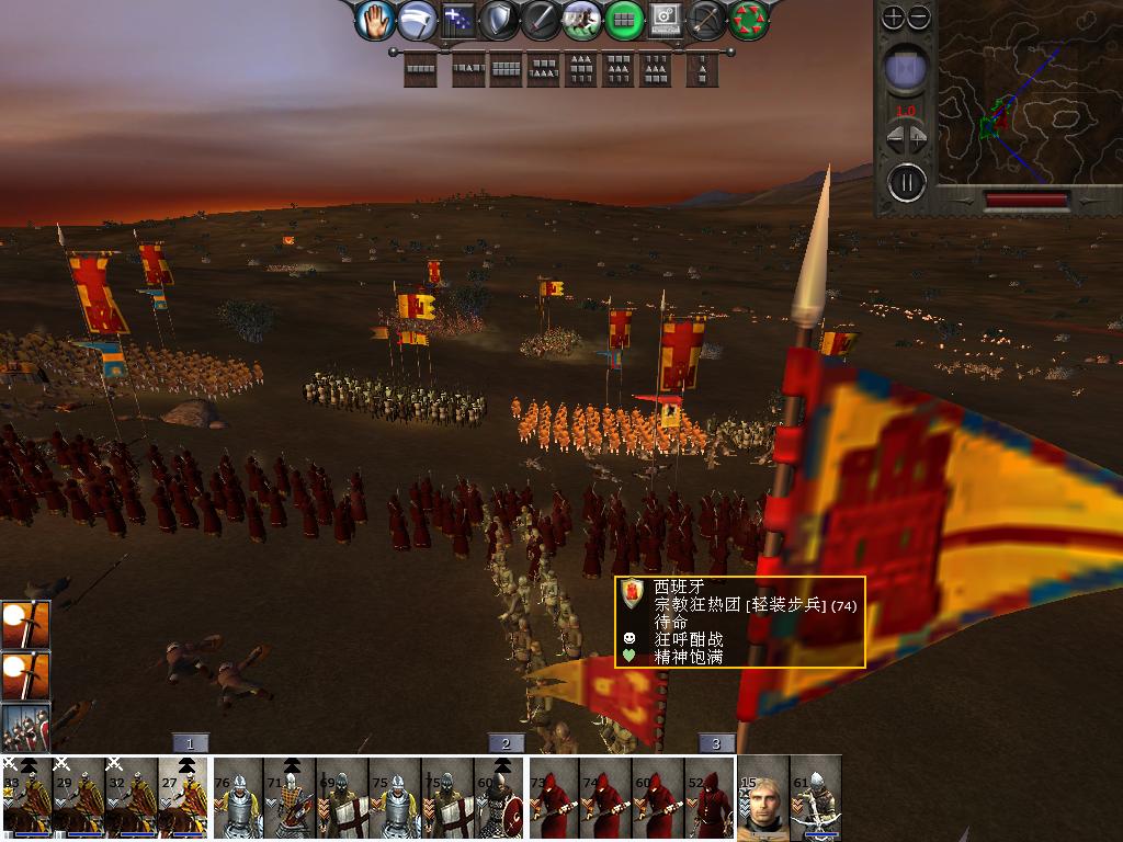 medieval2 2014-03-04 14-30-44-95.jpg