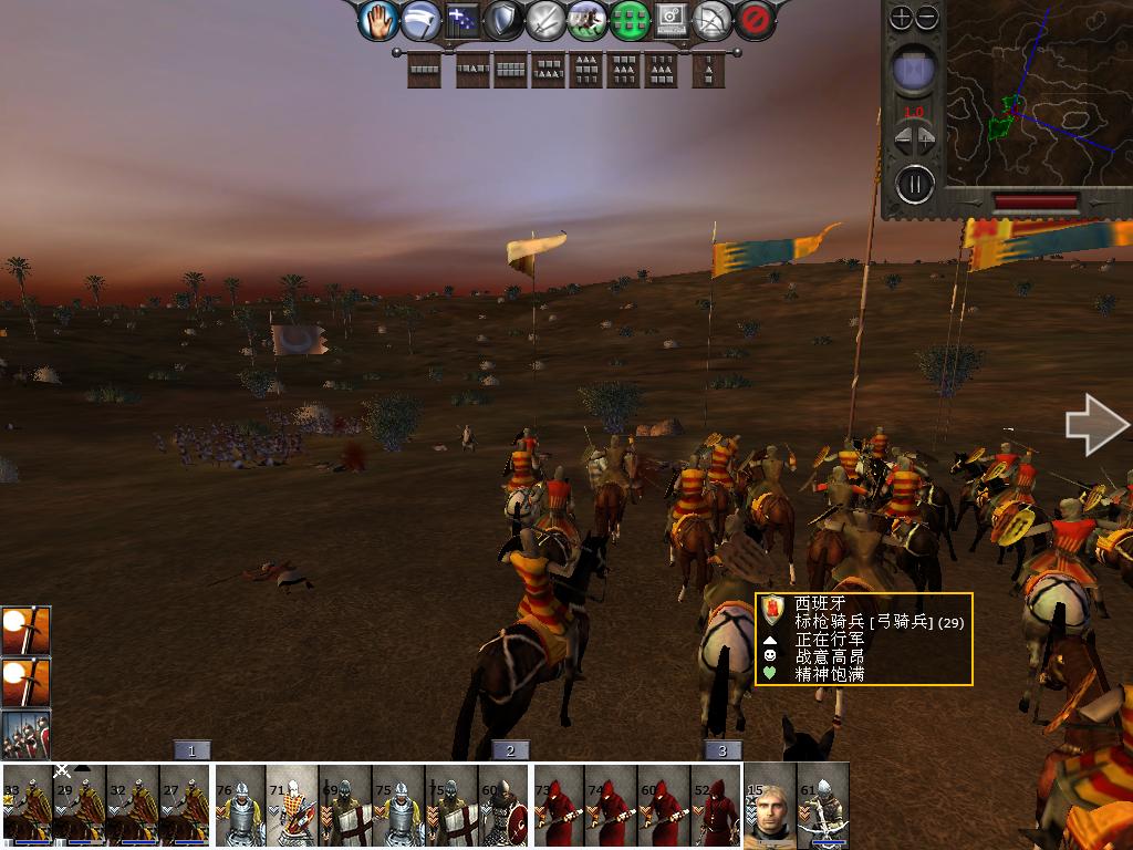 medieval2 2014-03-04 14-31-31-20.jpg