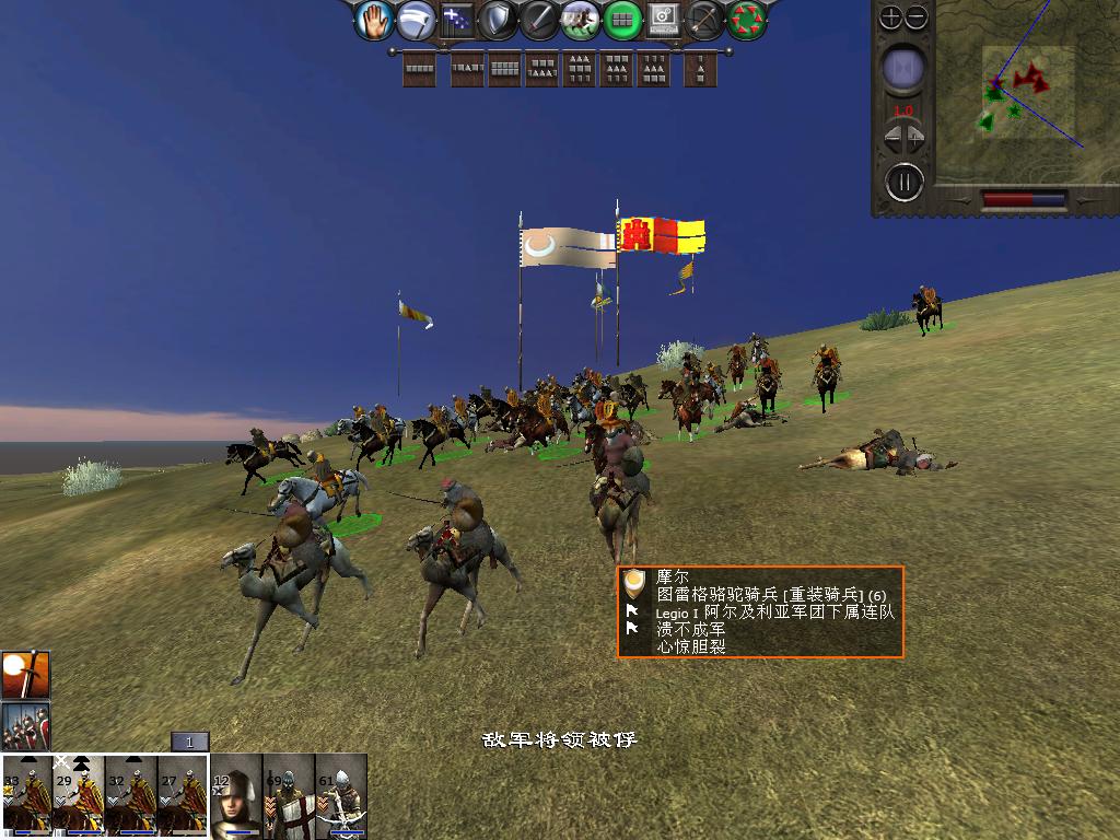 medieval2 2014-03-04 14-45-17-27.jpg