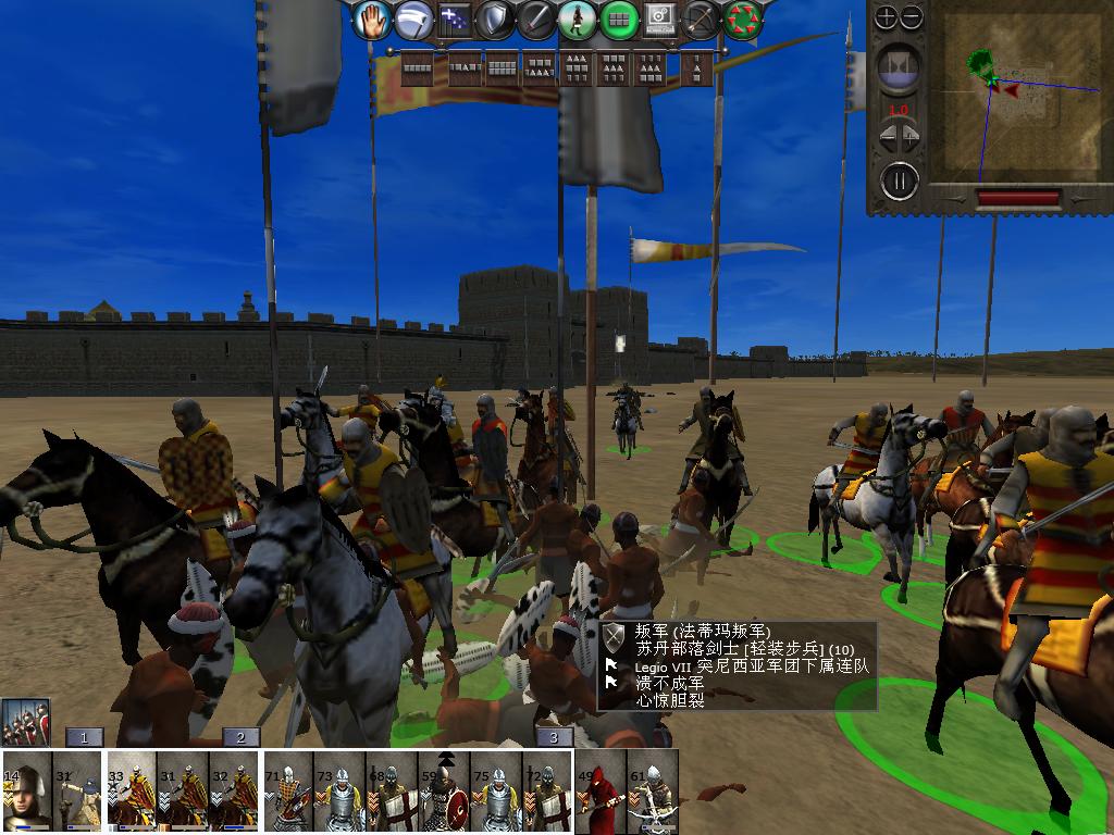 medieval2 2014-03-04 16-19-45-68.jpg