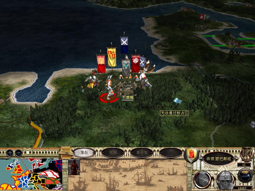 medieval2 2014-03-04 16-36-39-22.jpg