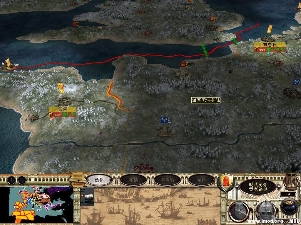 medieval2 2014-03-05 08-10-31-74.jpg