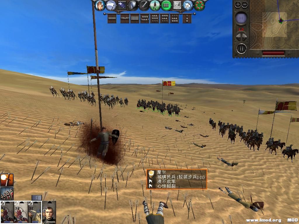 medieval2 2014-03-05 08-23-20-48.jpg