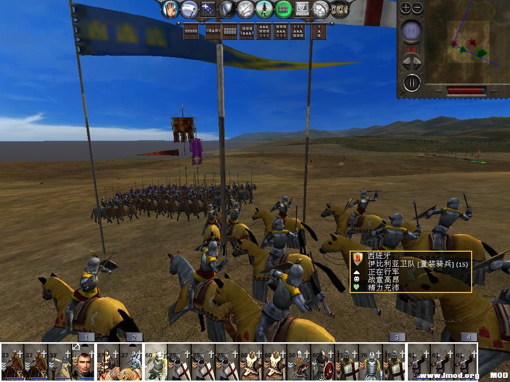 medieval2 2014-03-05 10-30-09-76.jpg