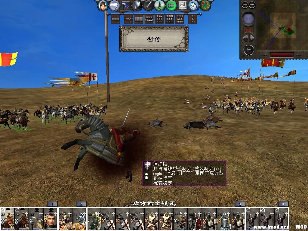 medieval2 2014-03-05 10-33-24-78.jpg