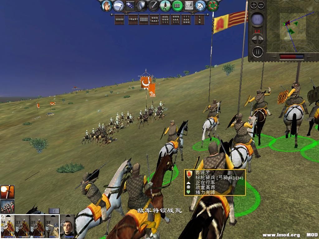 medieval2 2014-03-05 08-47-50-47.jpg