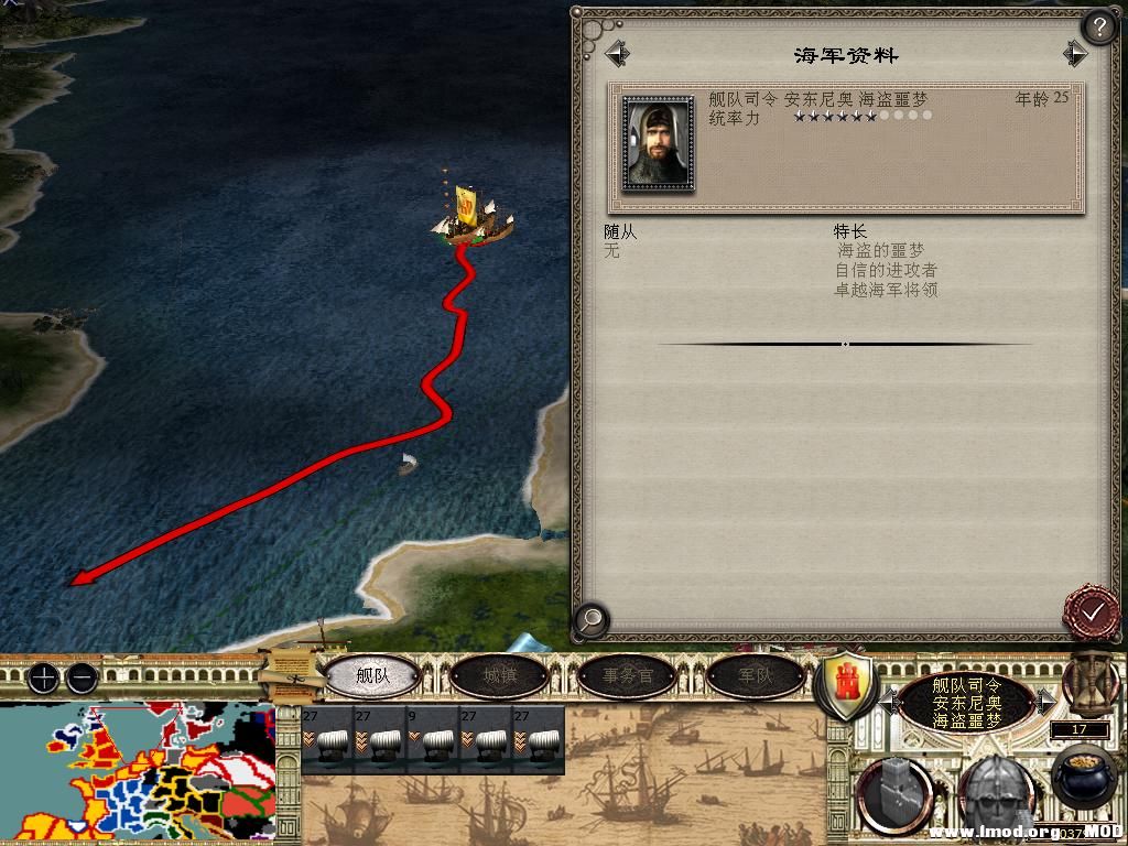 medieval2 2014-03-05 09-35-05-15.jpg