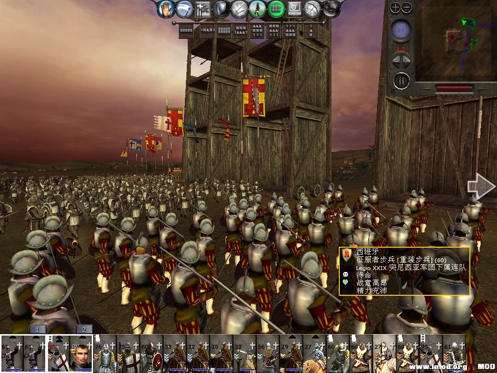 medieval2 2014-03-05 10-11-43-01.jpg