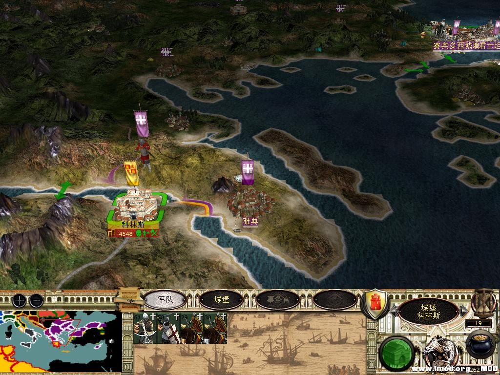 medieval2 2014-03-05 10-26-36-20.jpg