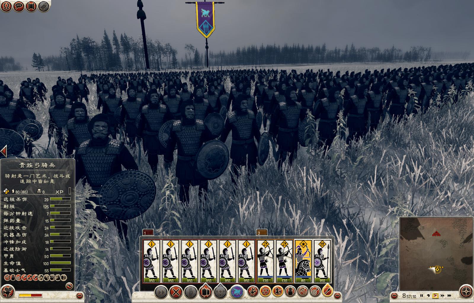 Rome2 2014-03-22 18-36-02-57.jpg