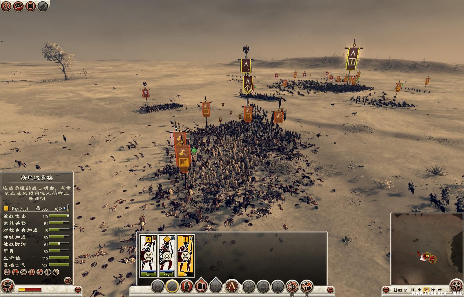 Rome2 2014-03-23 19-34-06-85.jpg