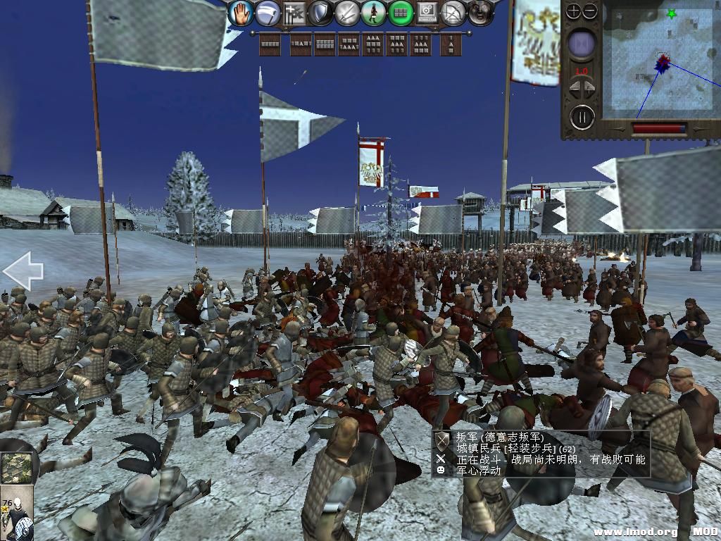 medieval2 2014-03-05 09-01-20-70.jpg