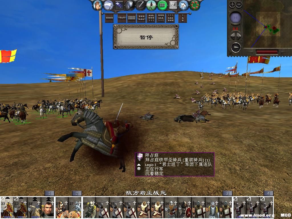 medieval2 2014-03-05 10-33-24-78.jpg