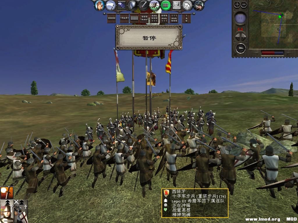 medieval2 2014-03-05 11-06-08-09.jpg