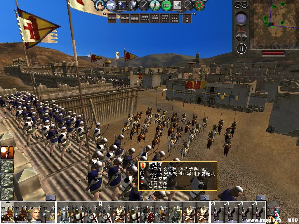 medieval2 2014-03-05 14-17-11-19.jpg