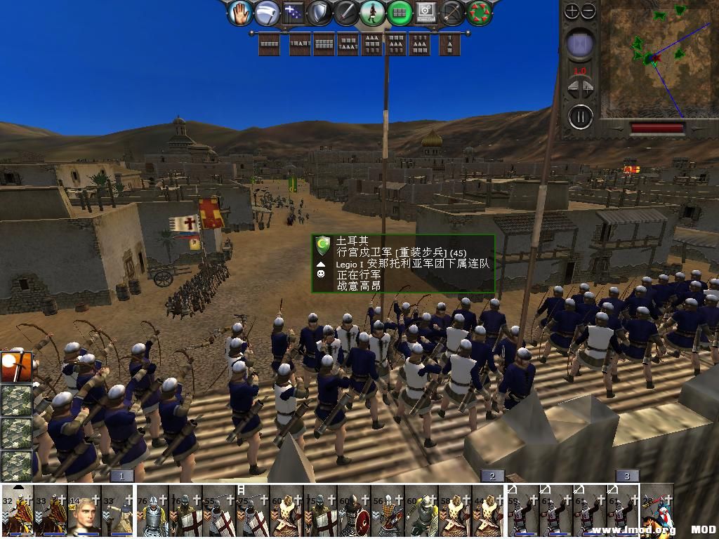 medieval2 2014-03-05 14-17-17-57.jpg