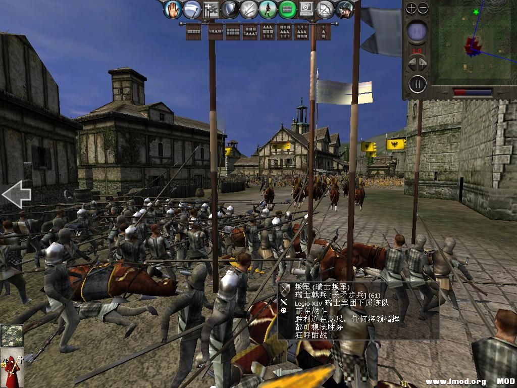 medieval2 2014-03-05 14-30-04-16.jpg