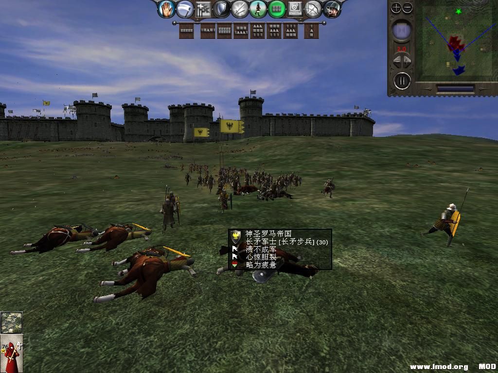 medieval2 2014-03-05 14-32-41-19.jpg