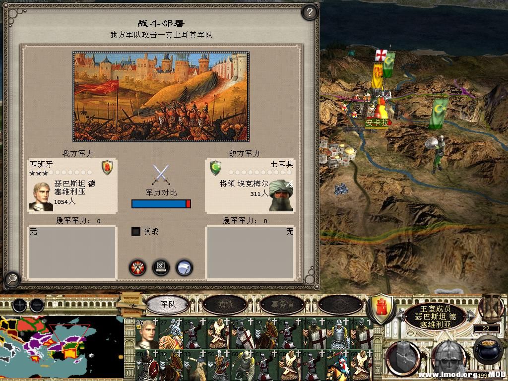 medieval2 2014-03-05 14-52-28-26.jpg