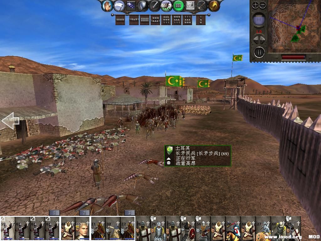 medieval2 2014-03-05 15-03-42-11.jpg