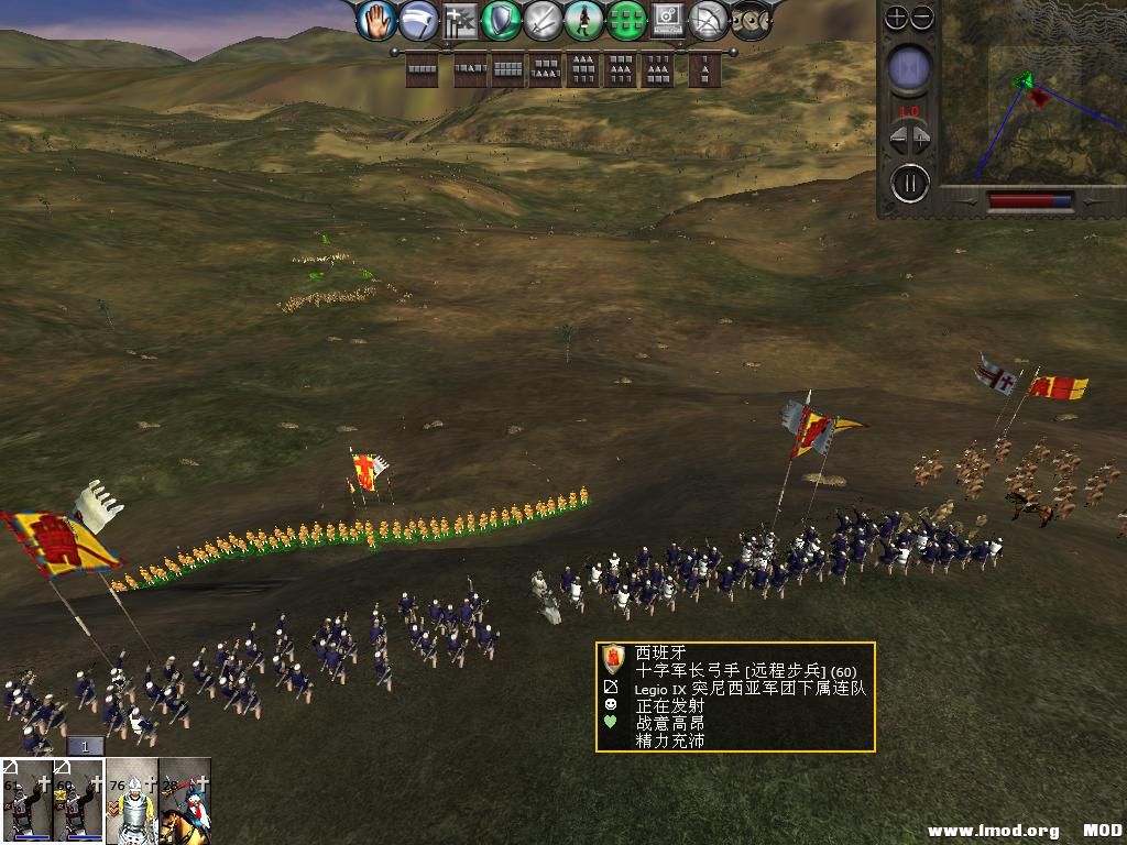 medieval2 2014-03-05 15-12-52-66.jpg