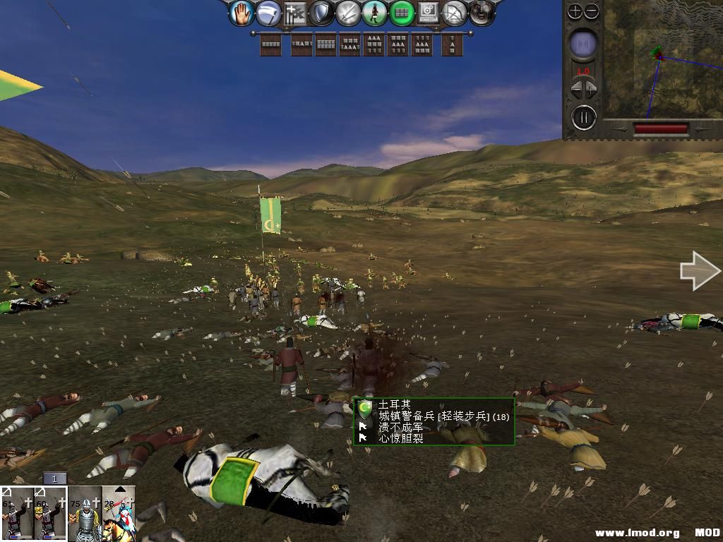 medieval2 2014-03-05 15-16-48-93.jpg