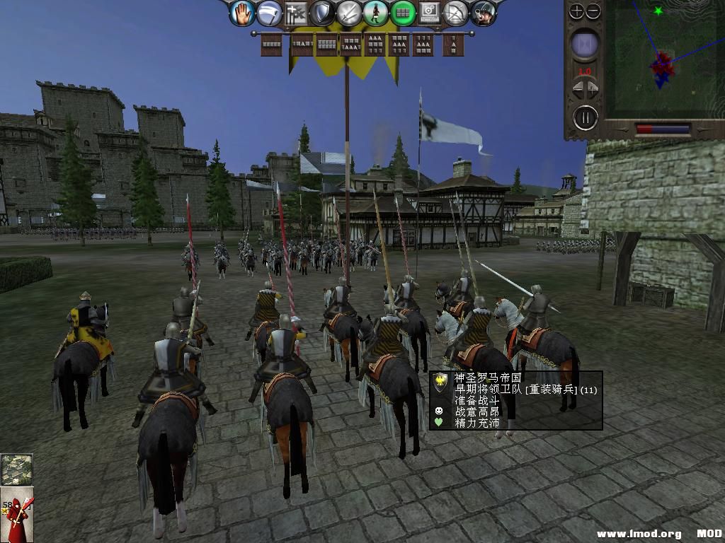 medieval2 2014-03-05 15-44-44-82.jpg