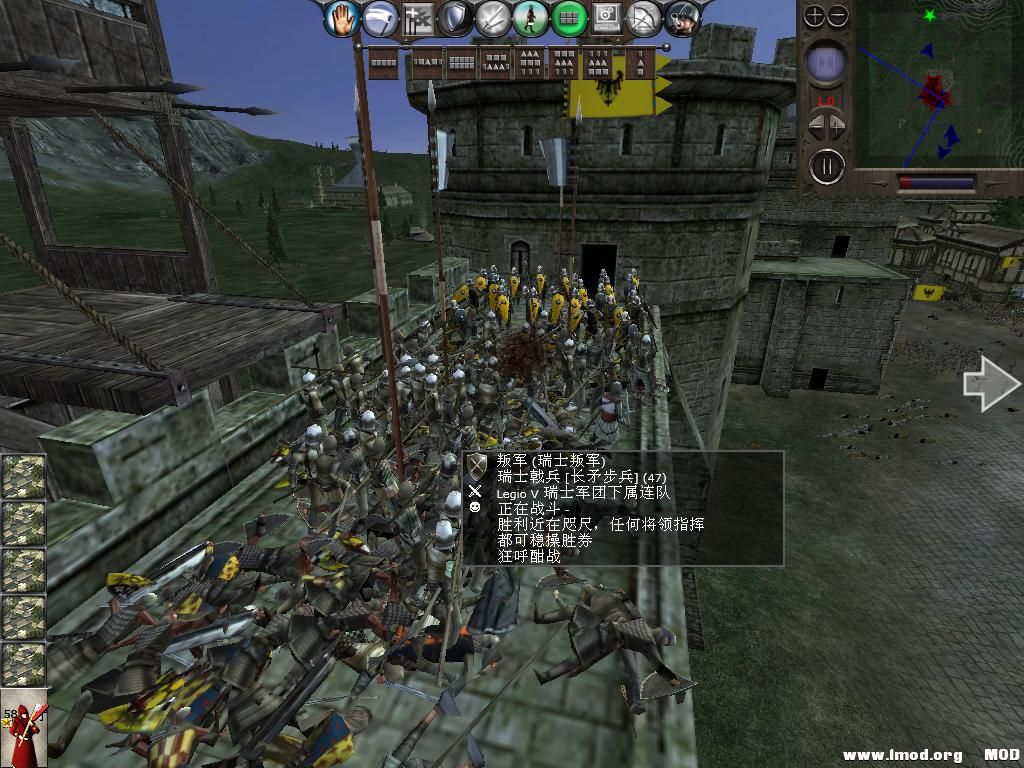 medieval2 2014-03-05 15-47-24-70.jpg