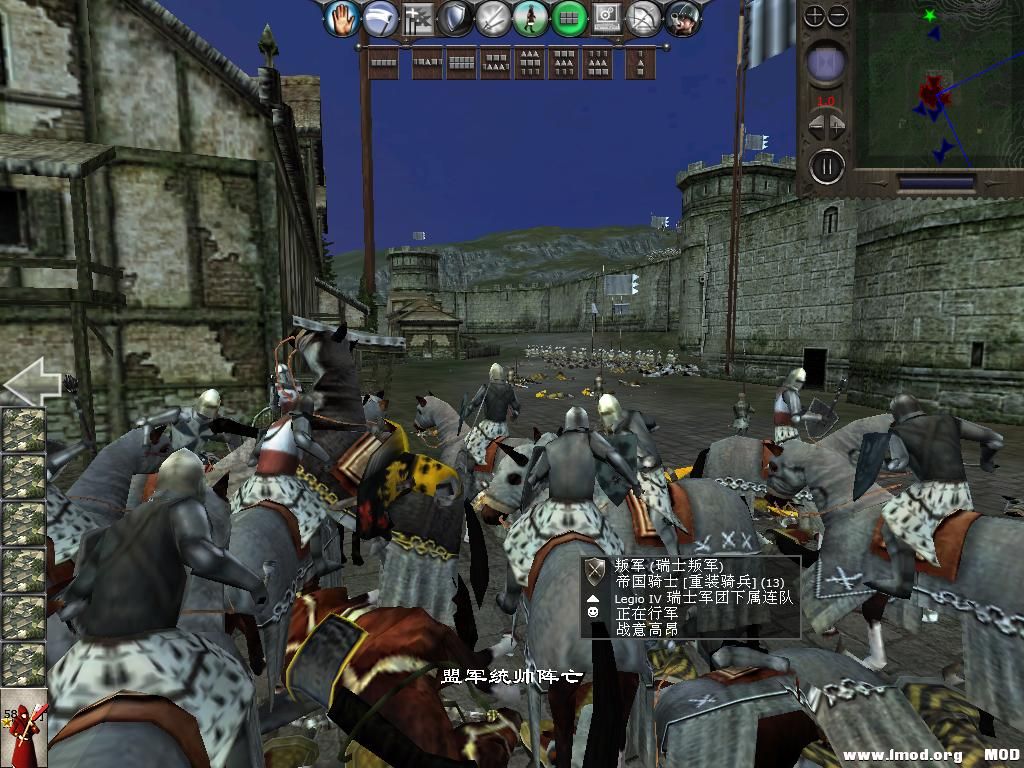 medieval2 2014-03-05 15-48-51-66.jpg