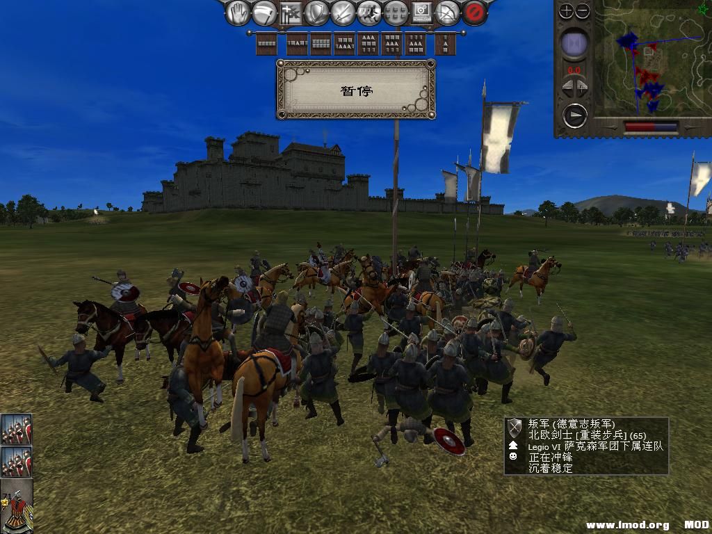 medieval2 2014-03-05 15-58-20-78.jpg