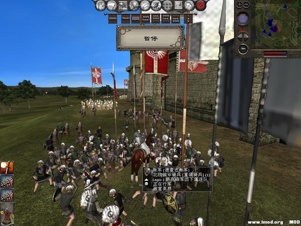 medieval2 2014-03-05 16-05-28-15.jpg