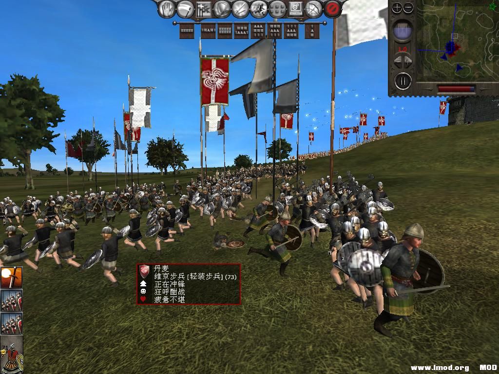 medieval2 2014-03-05 16-07-04-91.jpg