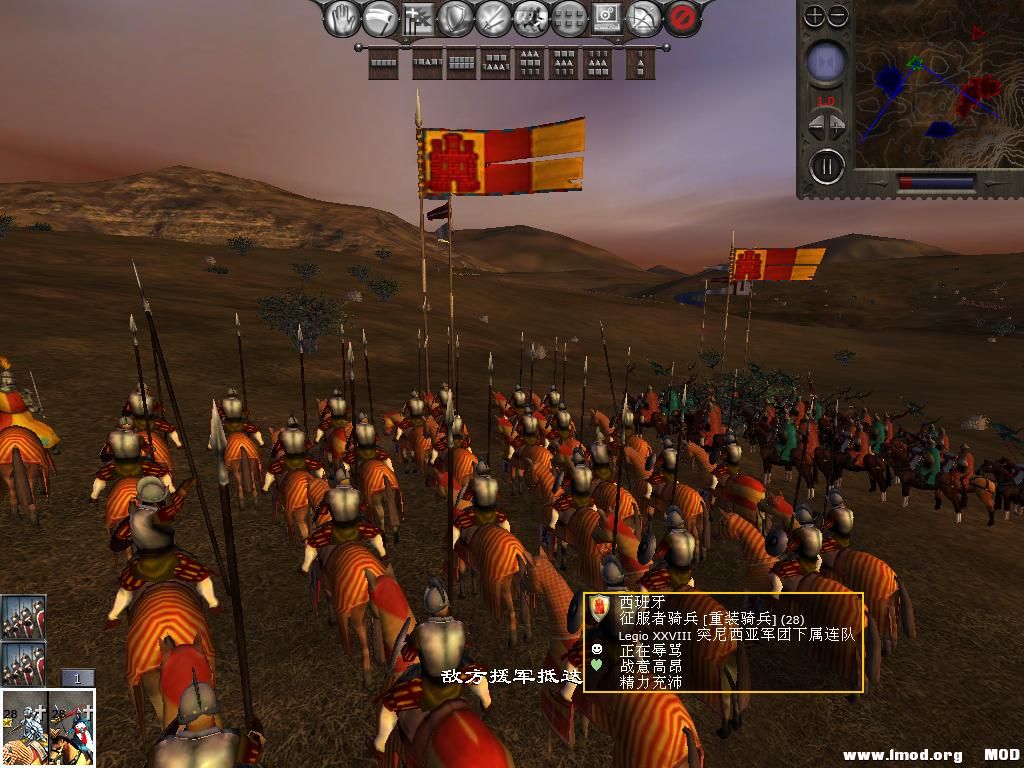 medieval2 2014-03-05 16-15-23-40.jpg