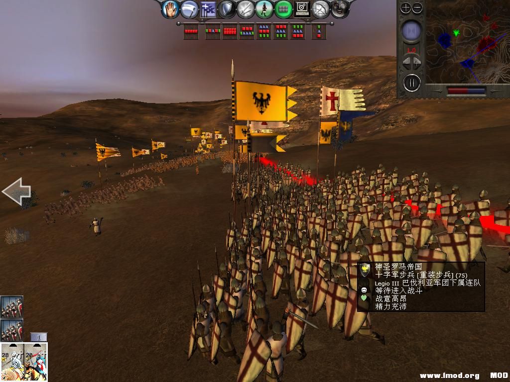 medieval2 2014-03-05 16-15-50-79.jpg