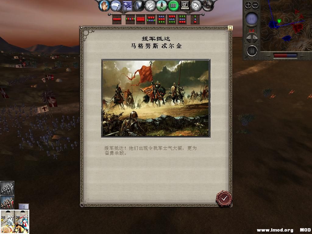 medieval2 2014-03-05 16-16-10-32.jpg