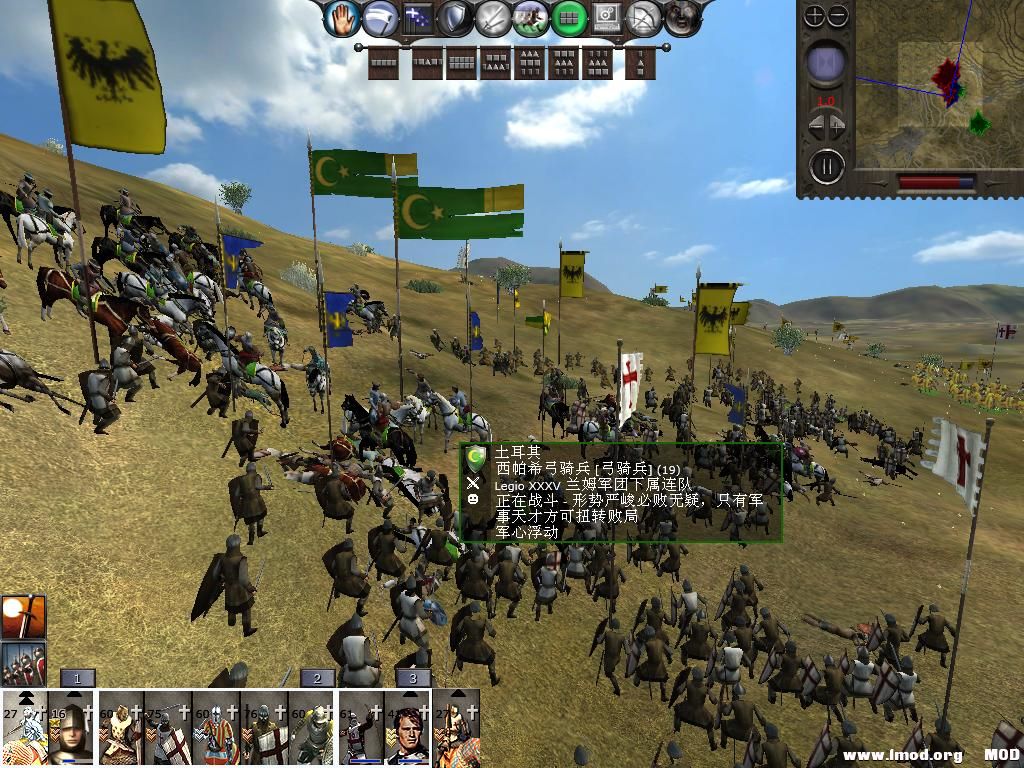 medieval2 2014-03-05 18-35-01-45.jpg