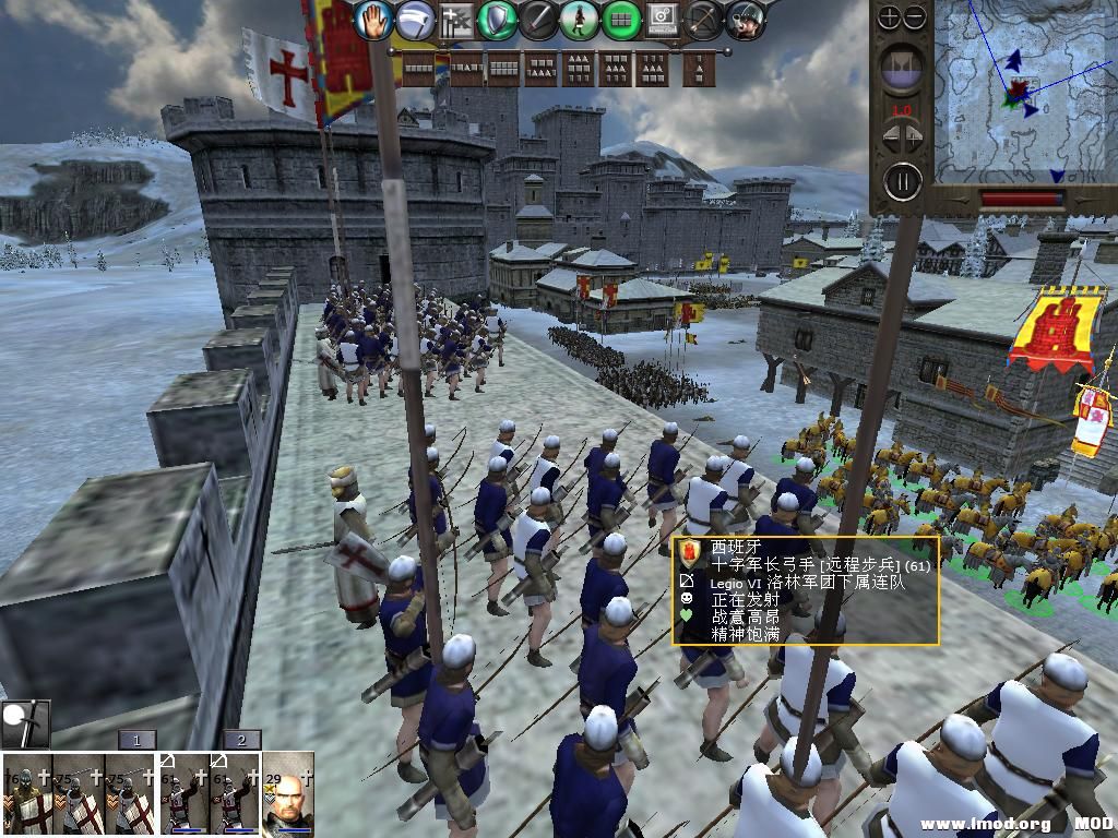 medieval2 2014-03-05 20-09-27-14.jpg