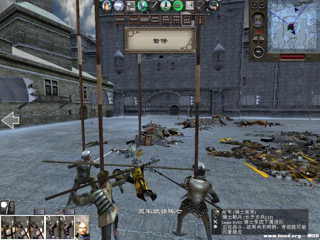 medieval2 2014-03-05 20-15-19-82.jpg