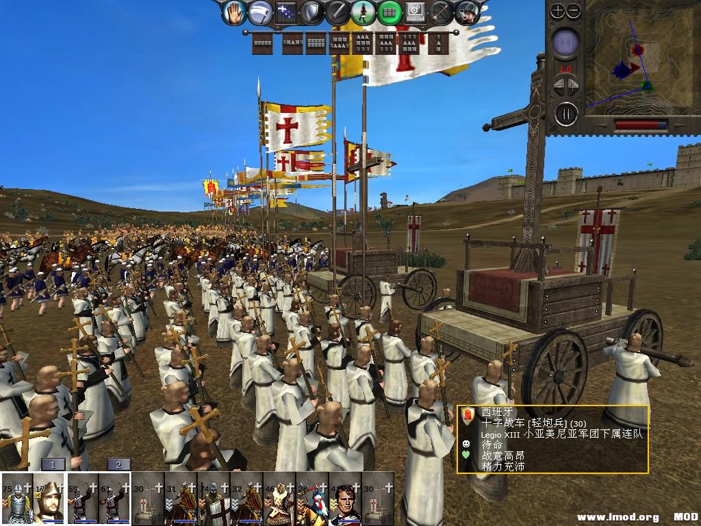 medieval2 2014-03-05 20-22-20-39.jpg