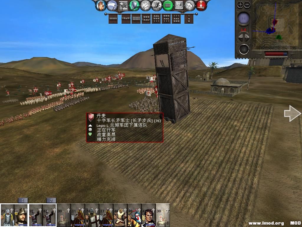 medieval2 2014-03-05 20-23-06-30.jpg