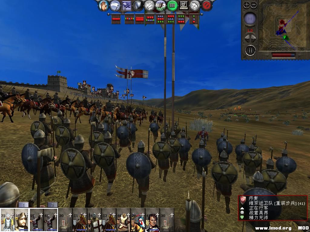 medieval2 2014-03-05 20-24-22-78.jpg