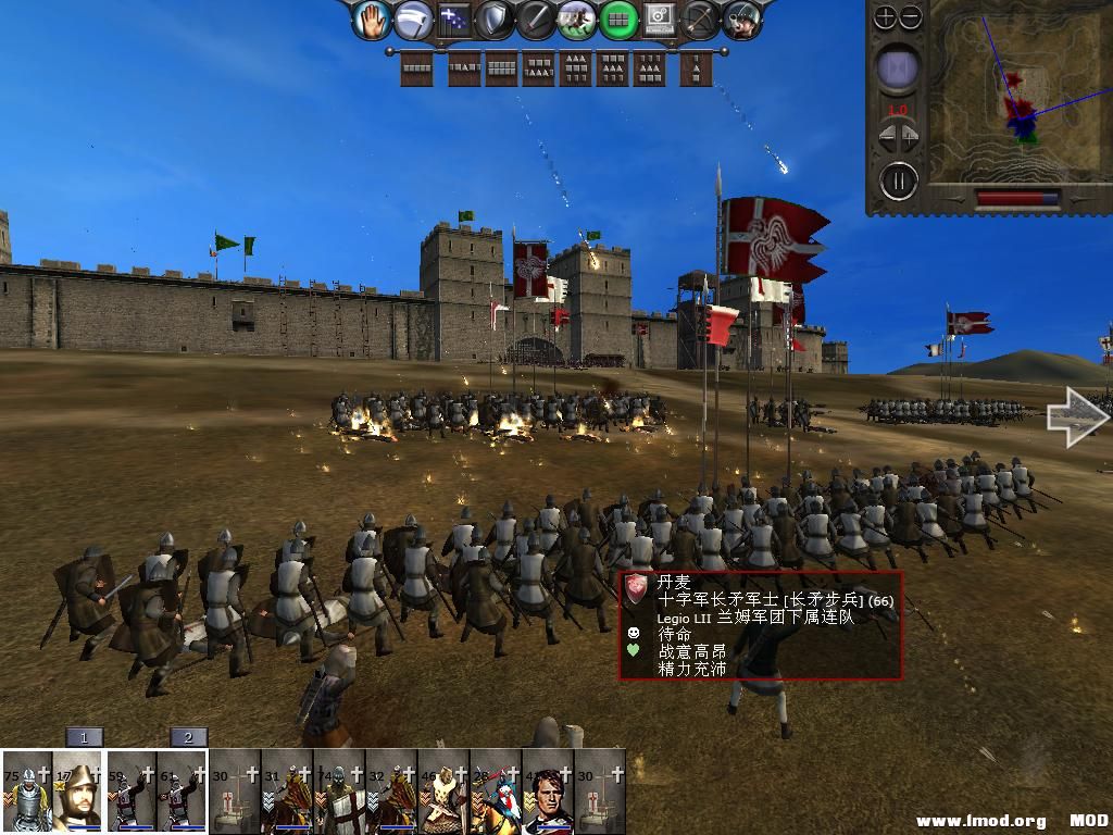 medieval2 2014-03-05 20-29-02-08.jpg