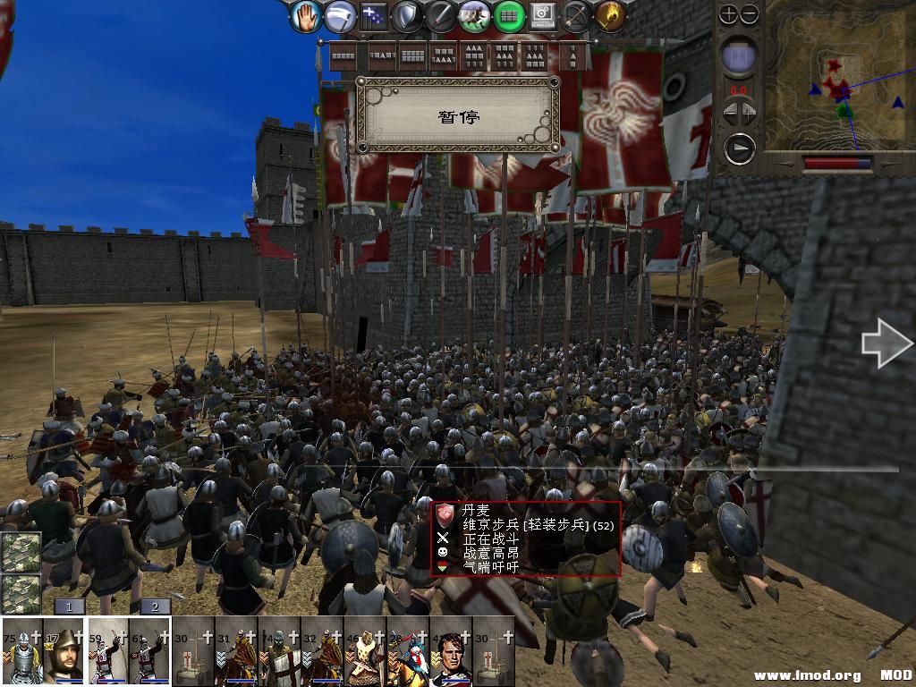 medieval2 2014-03-05 20-33-24-95.jpg