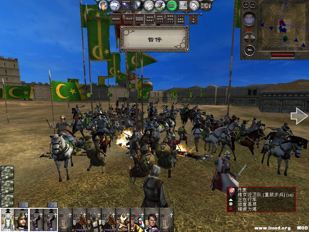 medieval2 2014-03-05 20-42-13-12.jpg