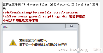 什么回事啊？？！！