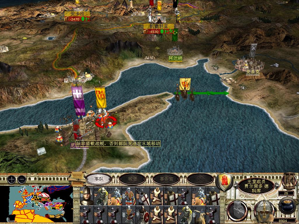 medieval2 2014-03-05 20-51-12-20.jpg