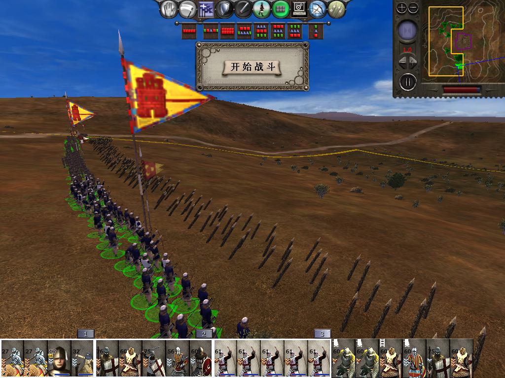 medieval2 2014-03-06 07-36-20-20.jpg